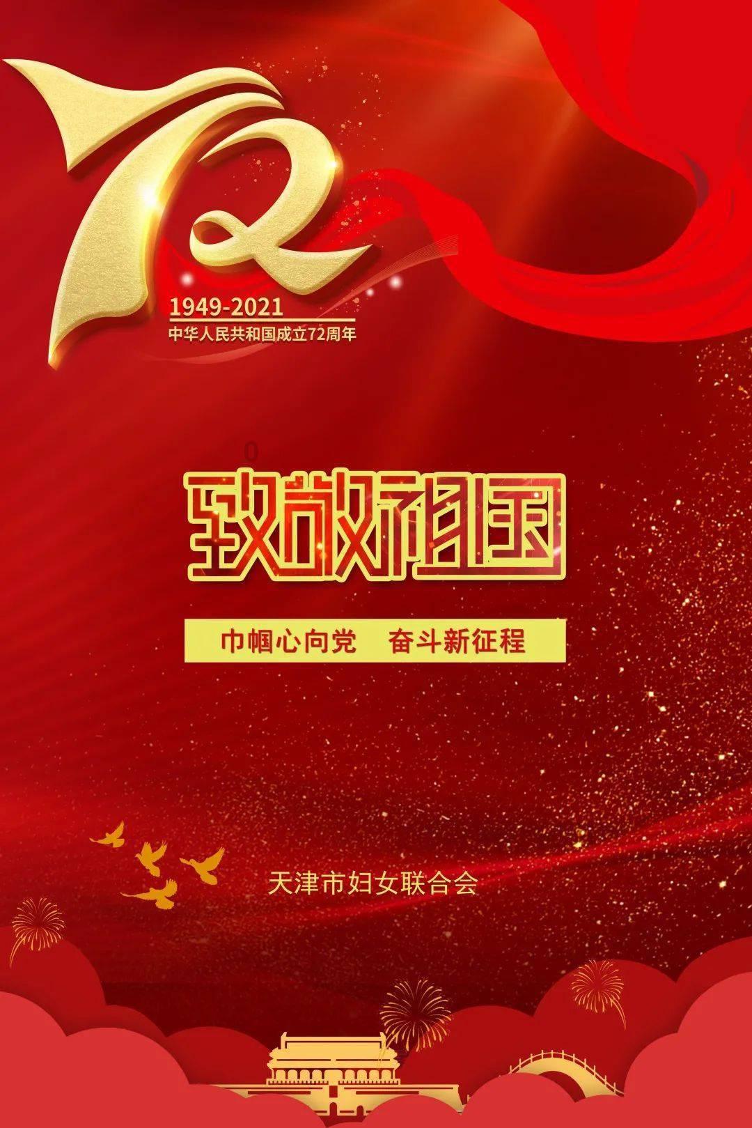 overload是什么意思