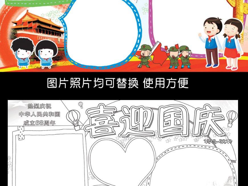全民烧脑3去广告版